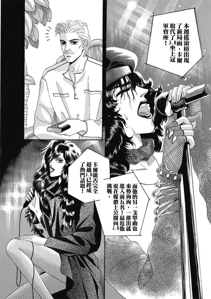 第236页