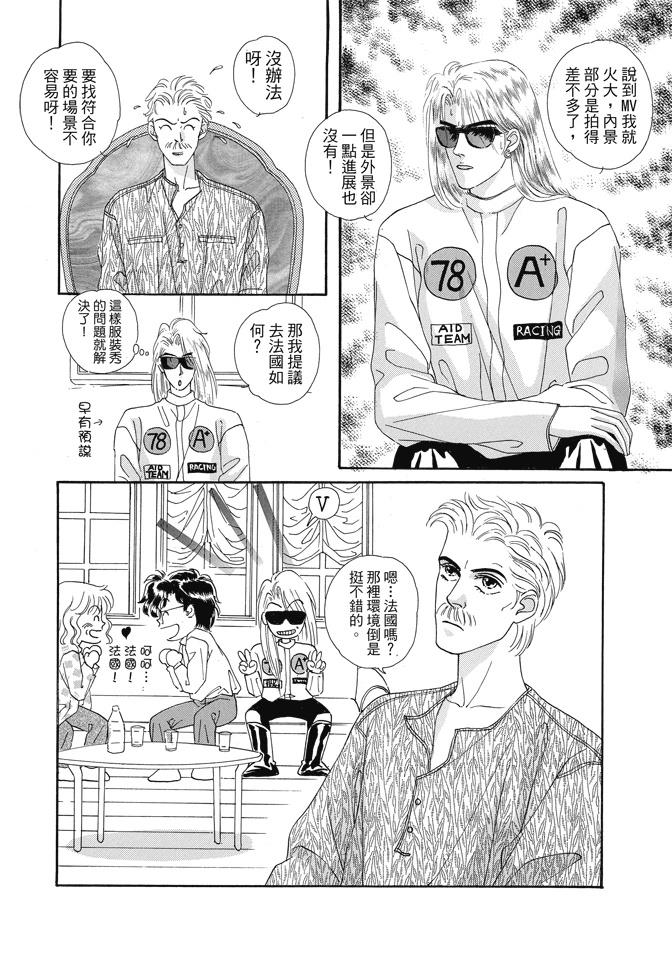 第238页