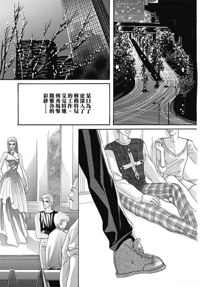 第239页