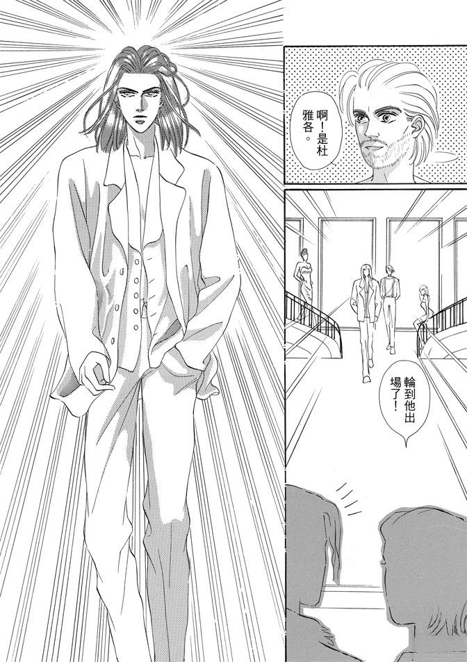 第242页