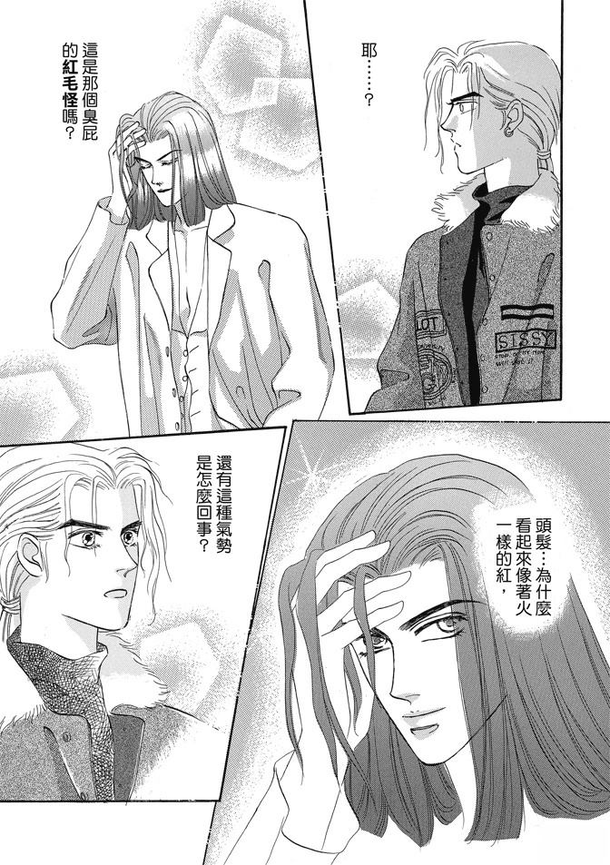 第243页
