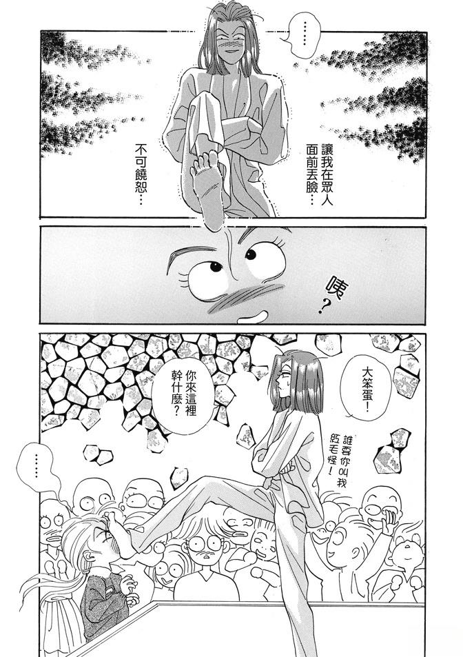 第245页