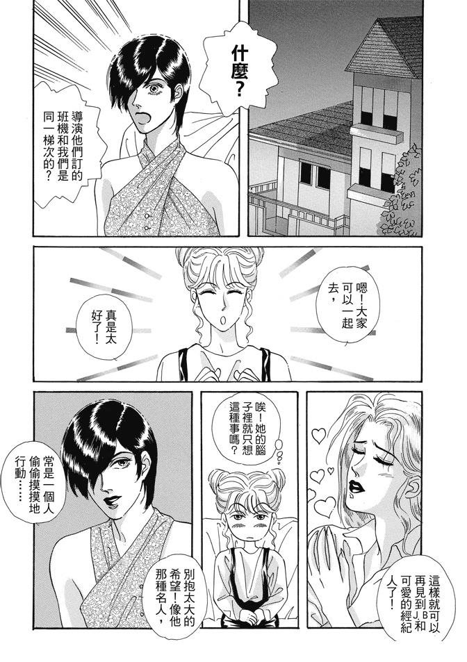 第246页