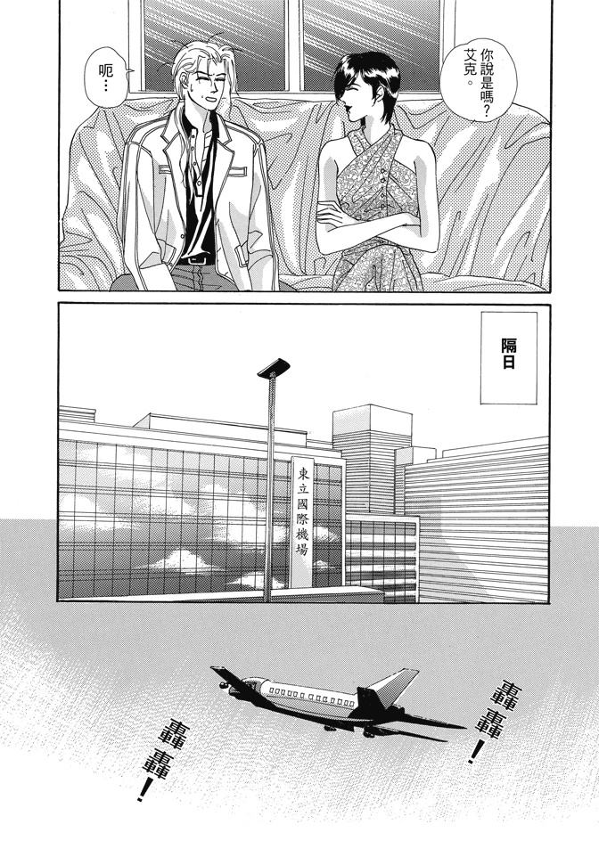 第247页