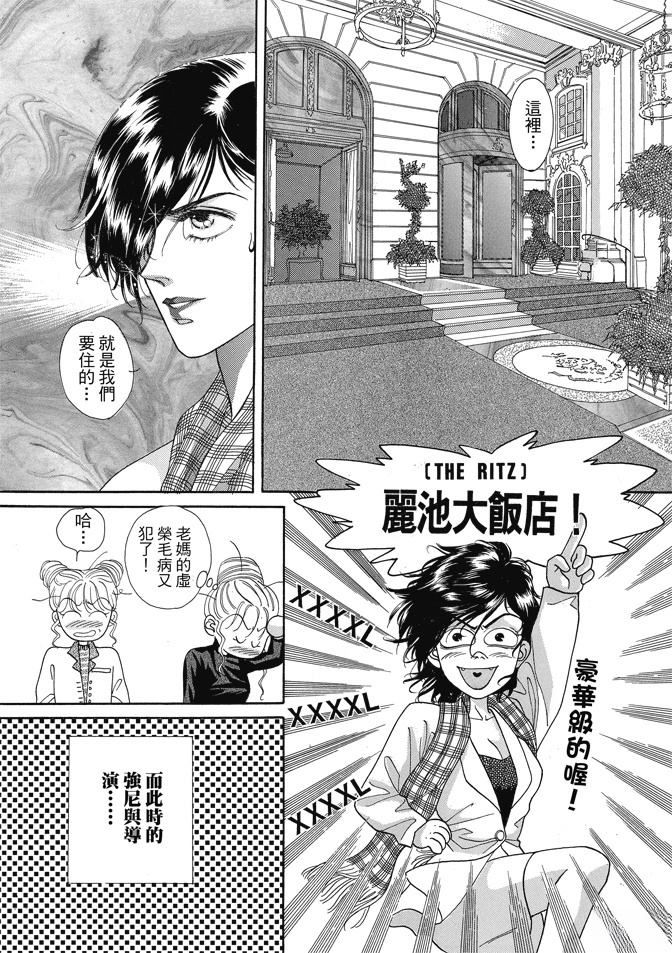 第263页