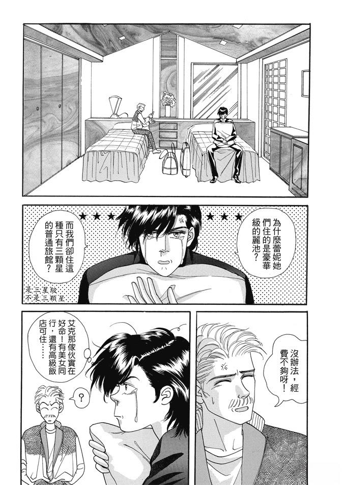 第264页