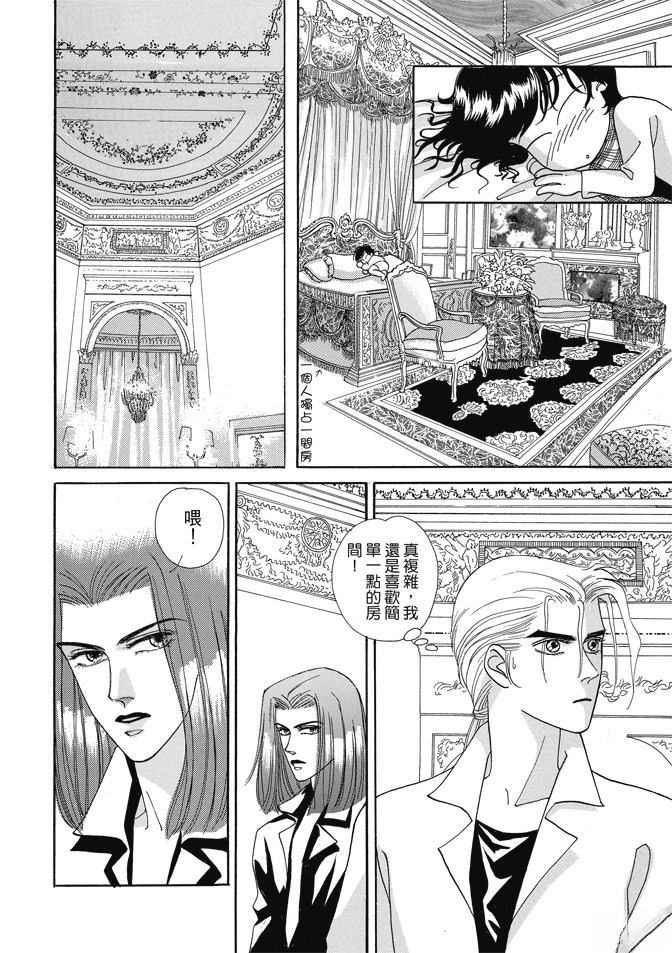 第266页