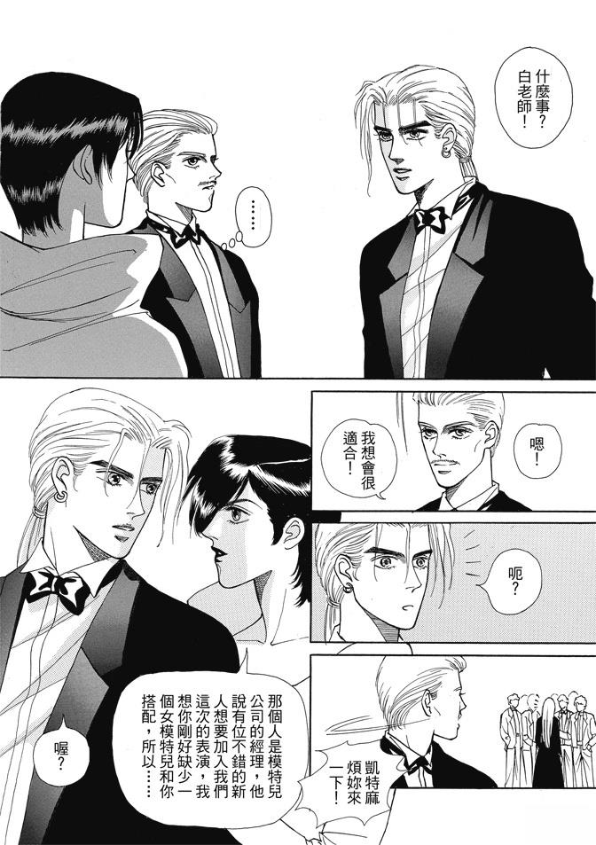 第272页