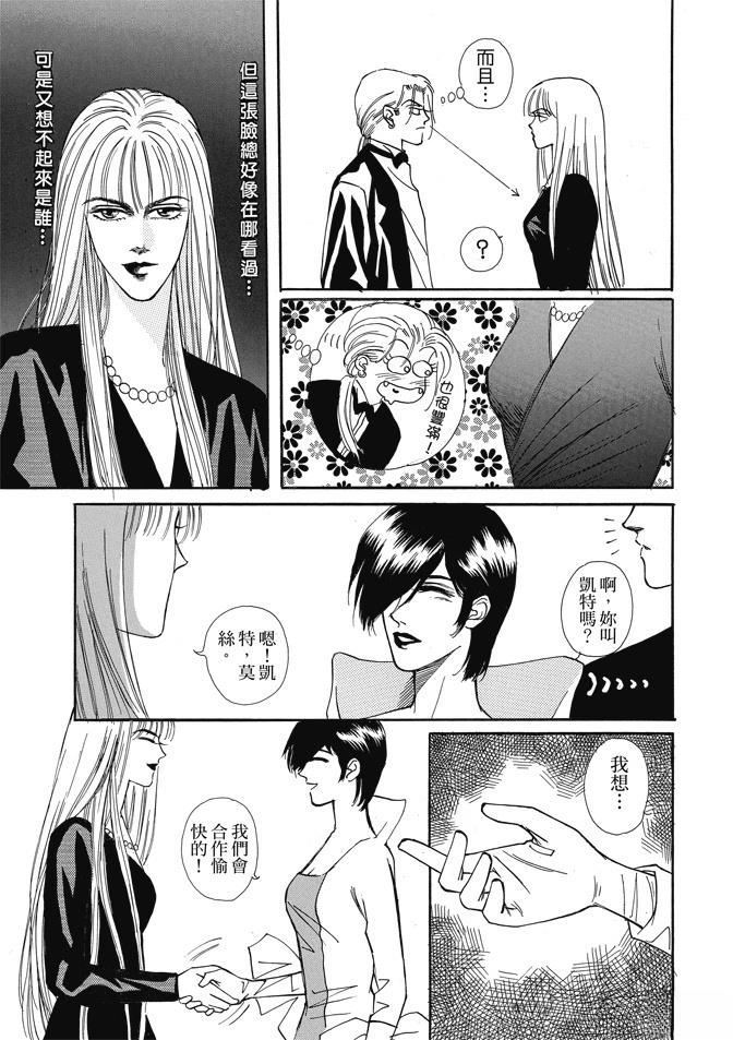 第275页