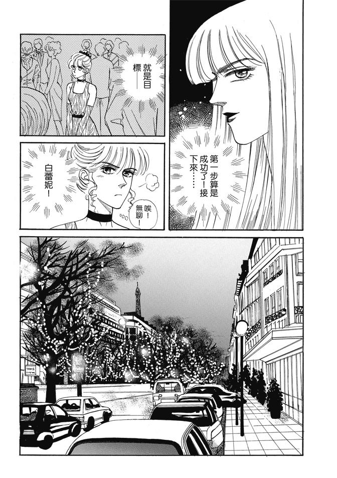 第276页