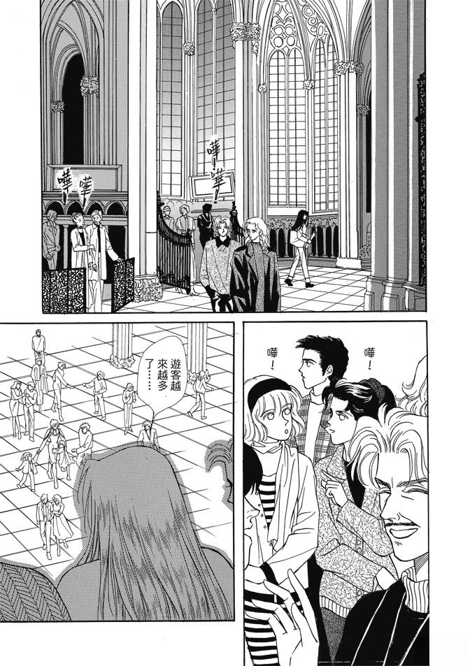 第283页