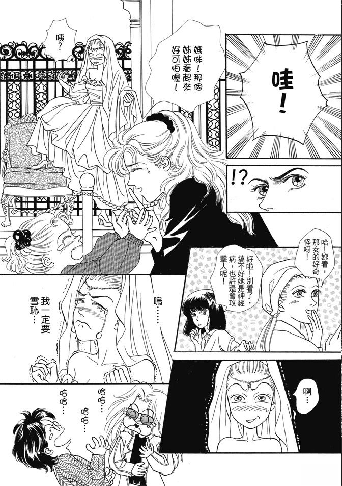 第287页