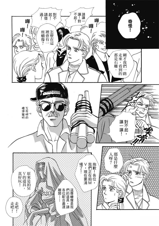 第293页