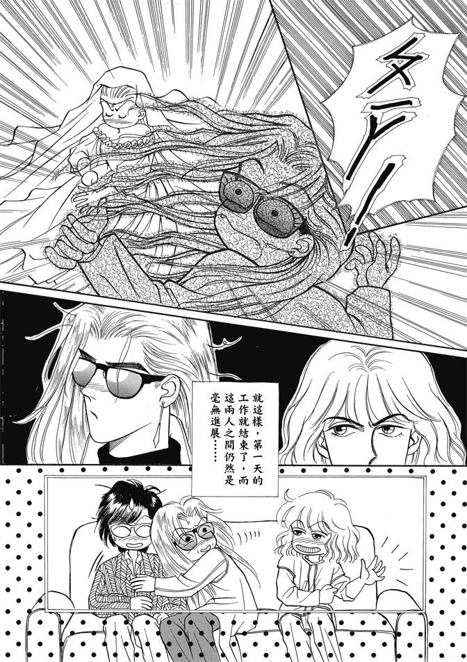 第299页