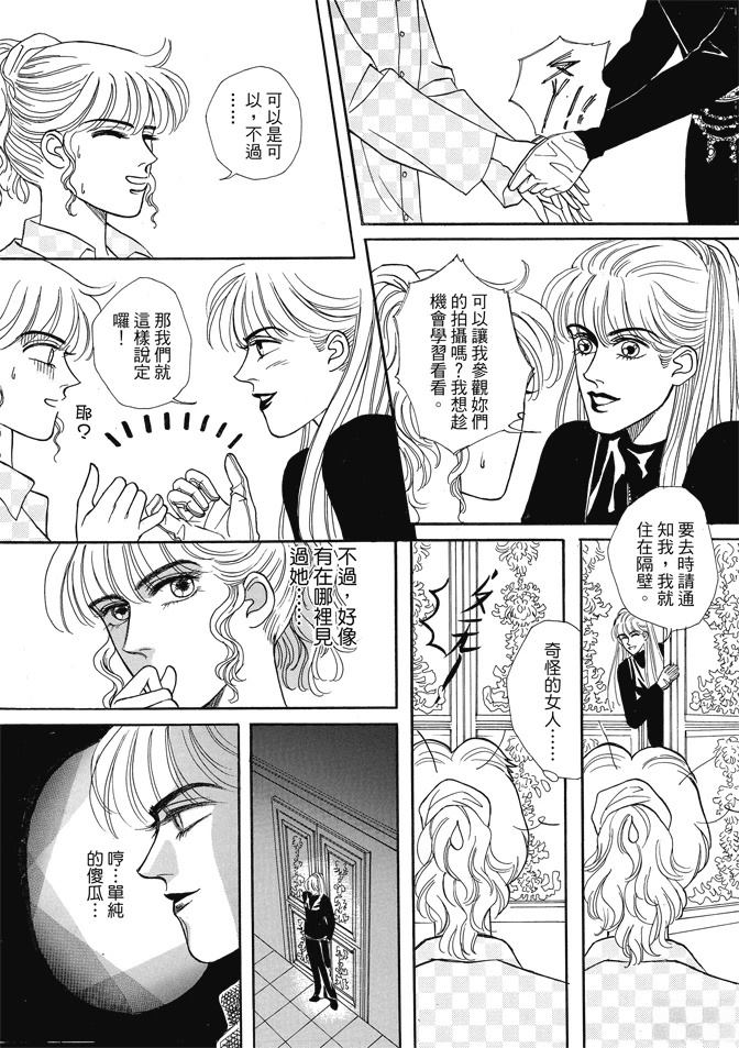 第304页