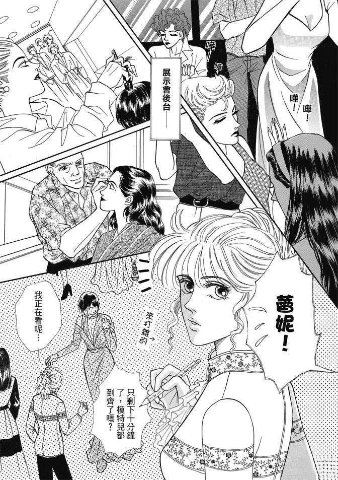第306页