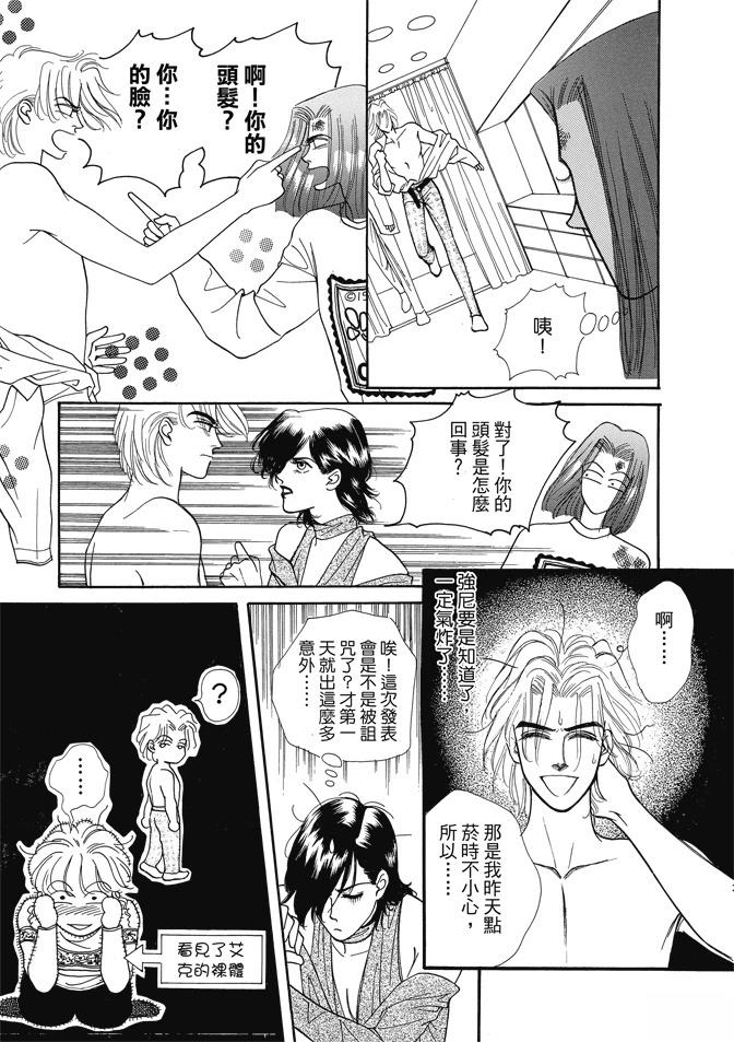 第315页