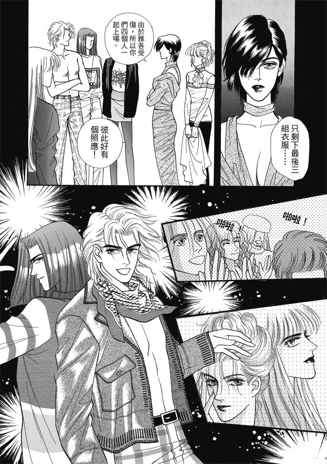 第316页