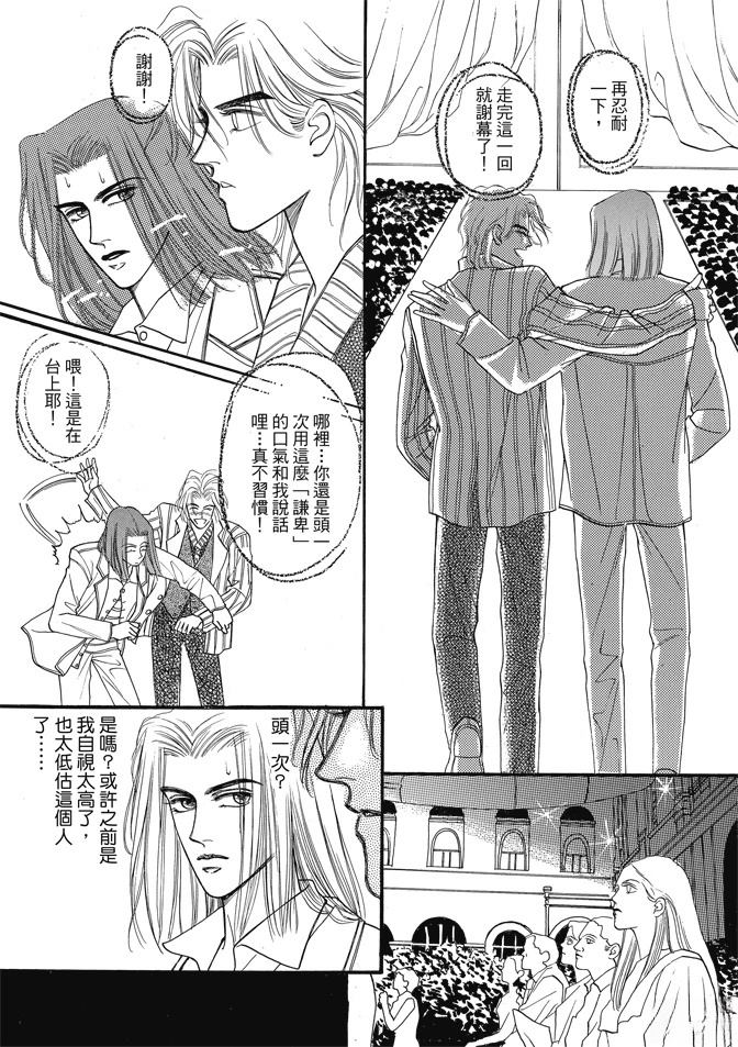 第319页