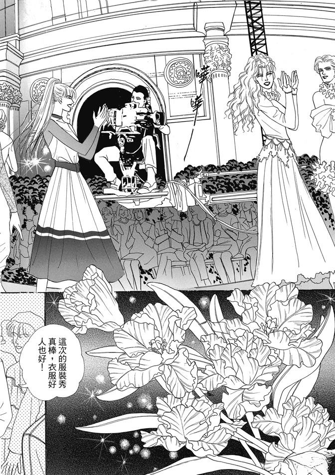 第320页