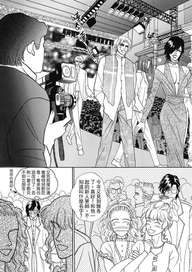 第321页