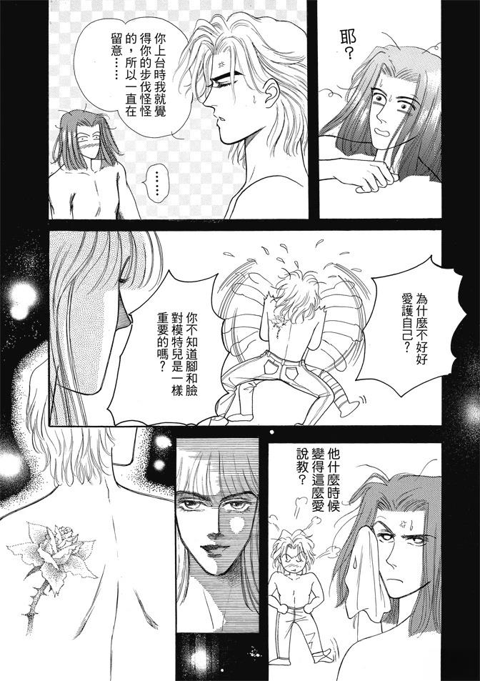 第323页