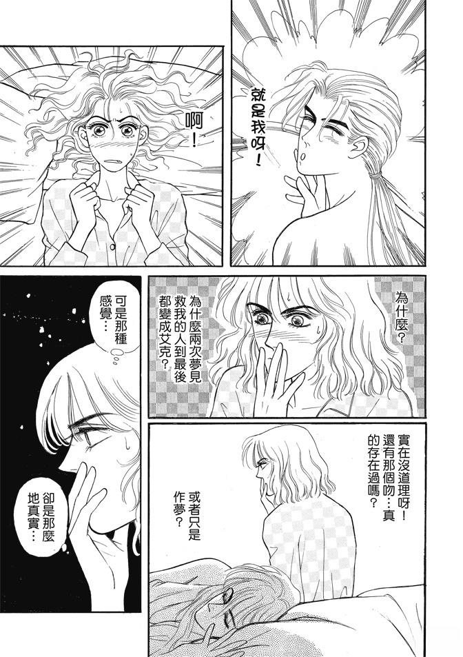 第329页