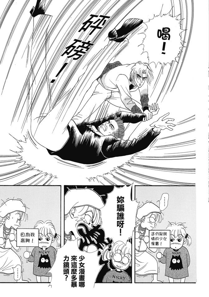 第341页