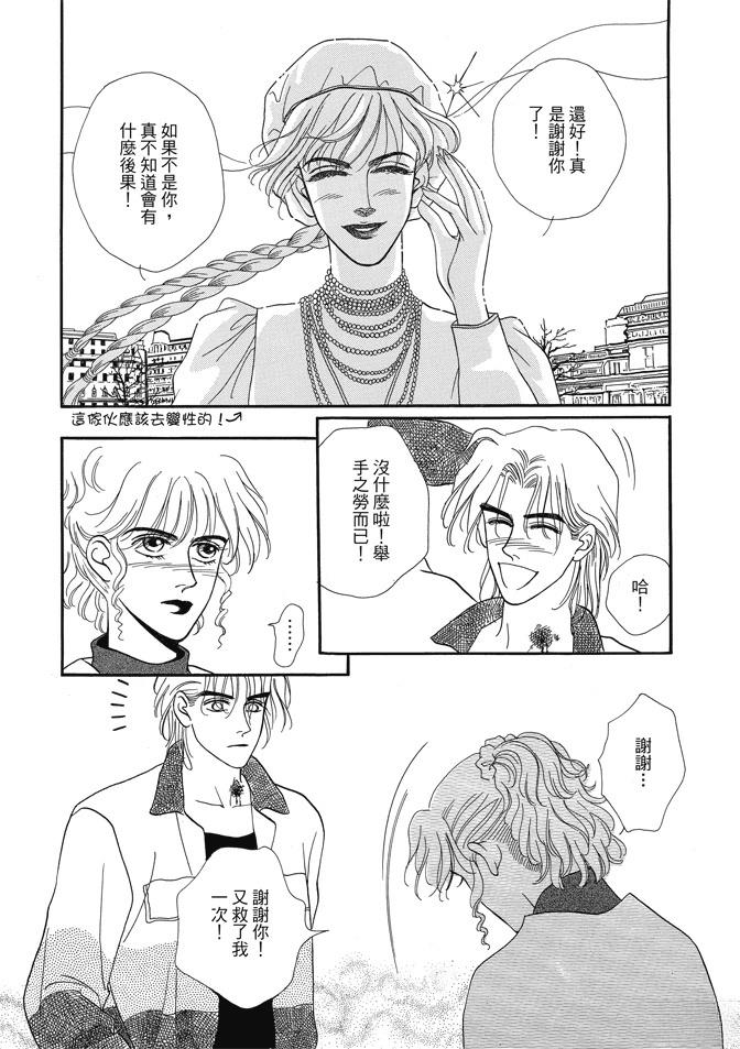 第344页