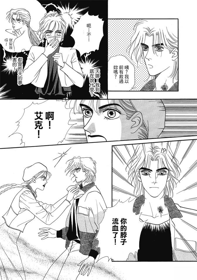 第345页