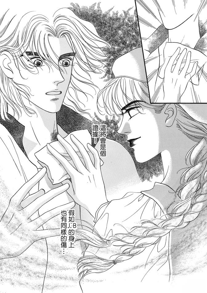 第346页