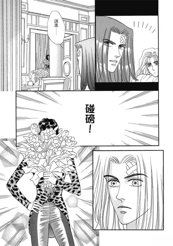 第349页