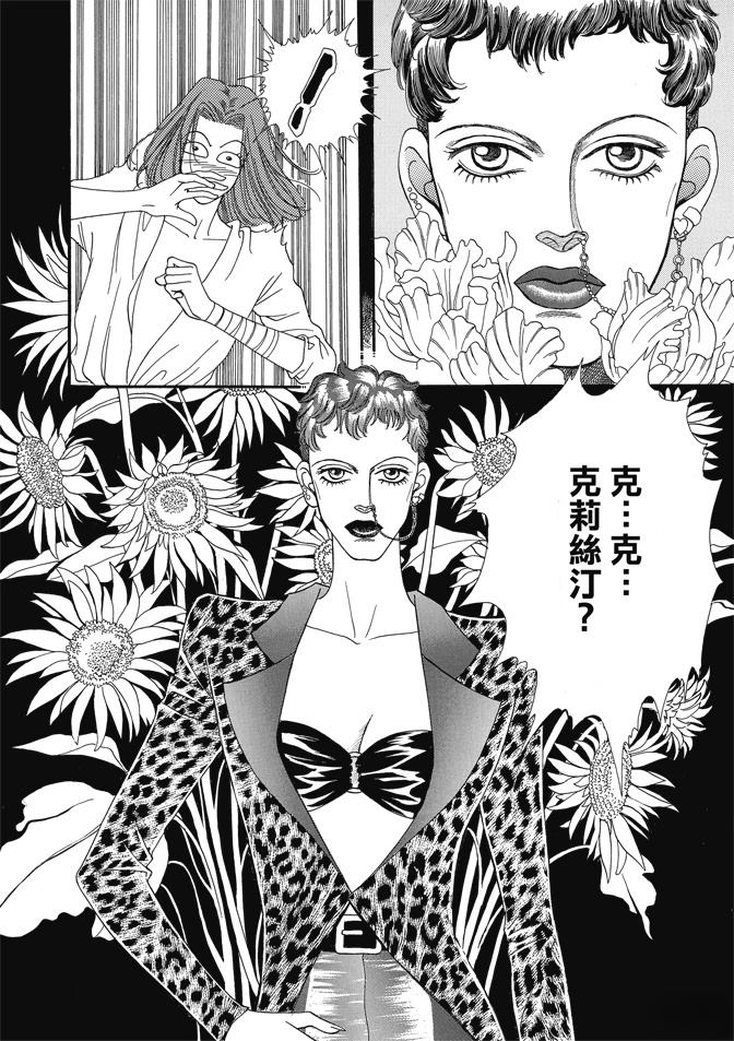 第350页