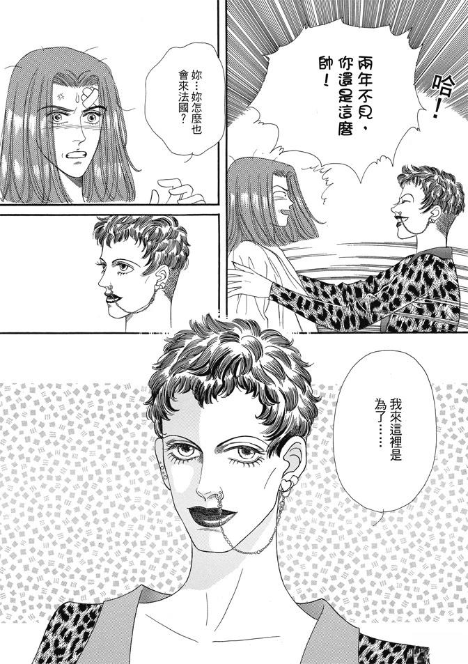 第352页
