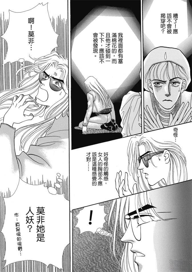 第362页