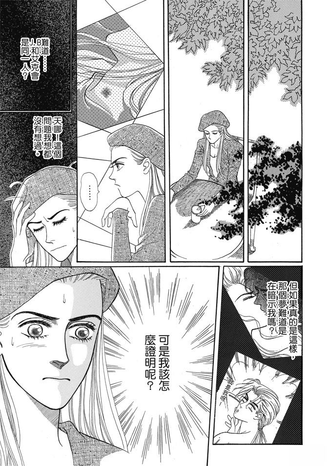 第363页