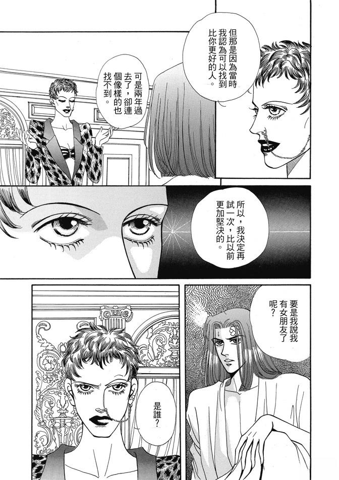 第365页