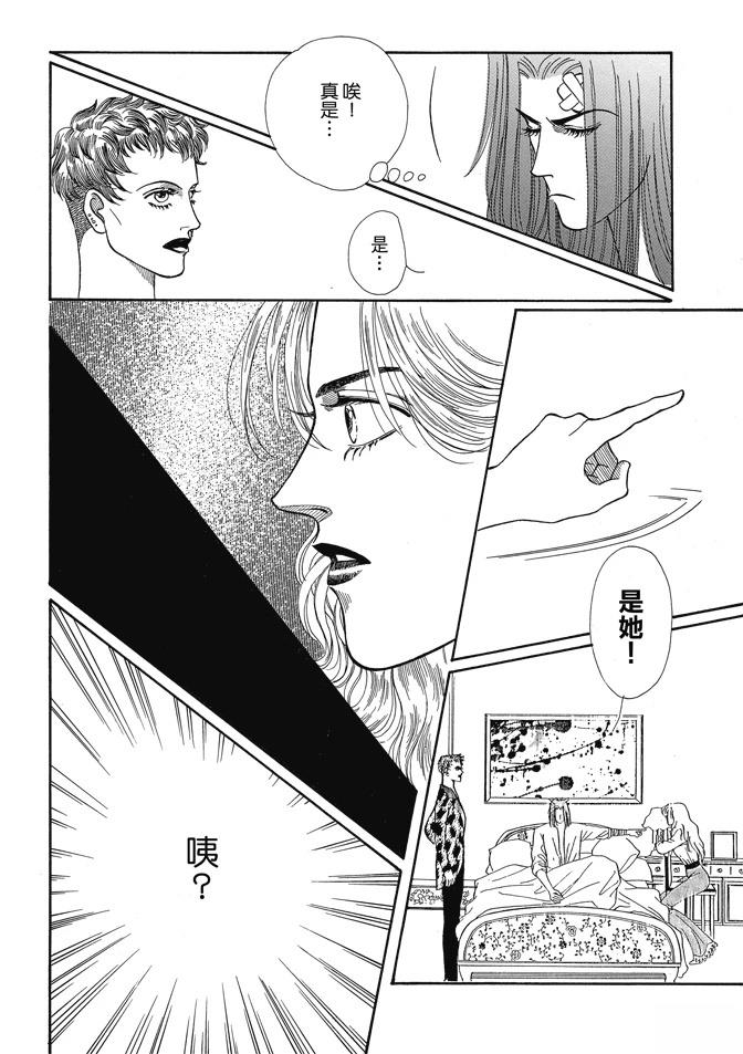 第366页