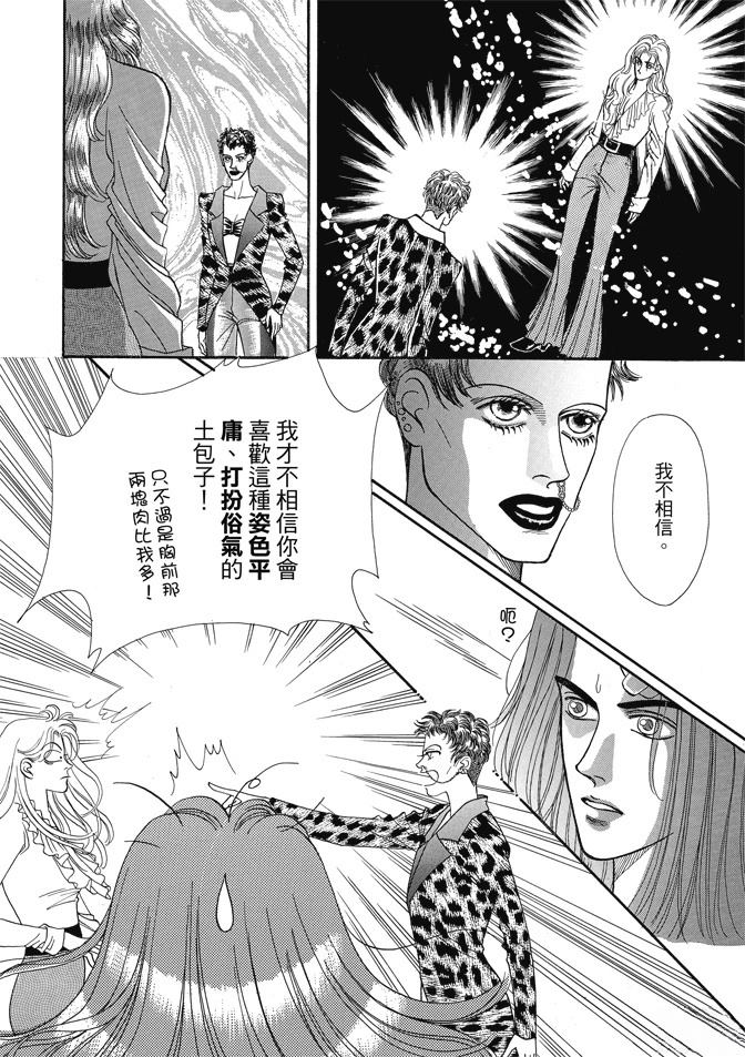 第368页