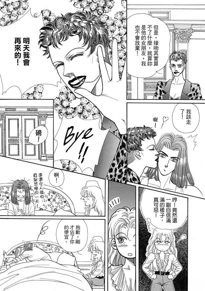 第373页