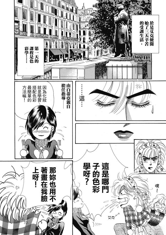第376页