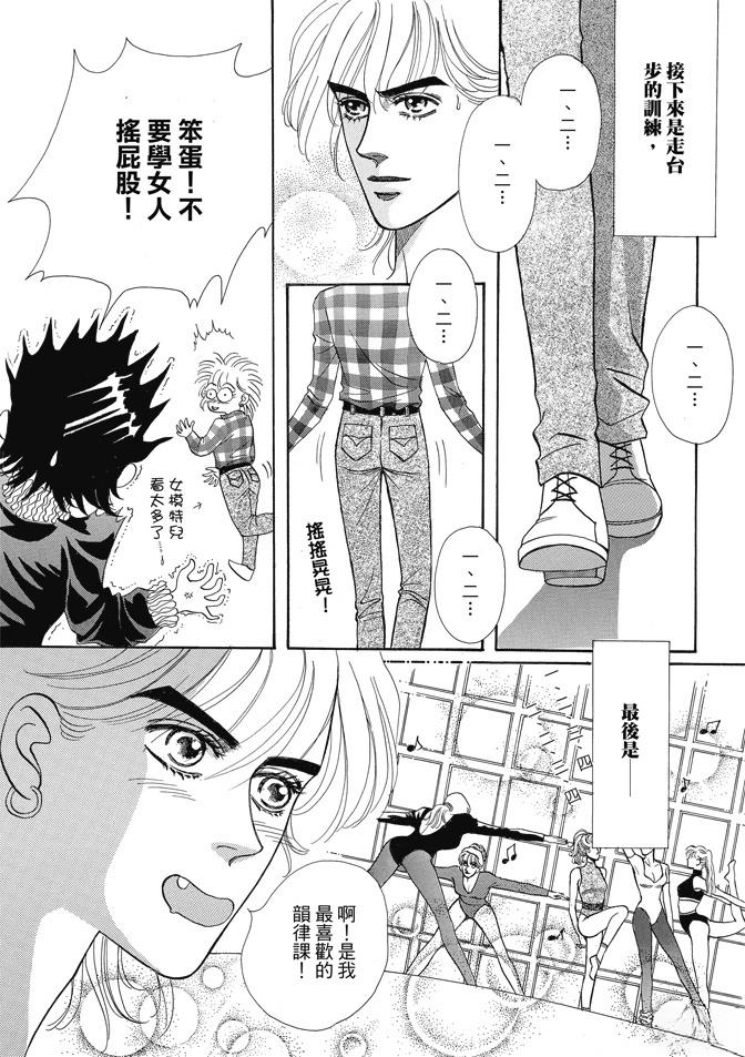 第377页