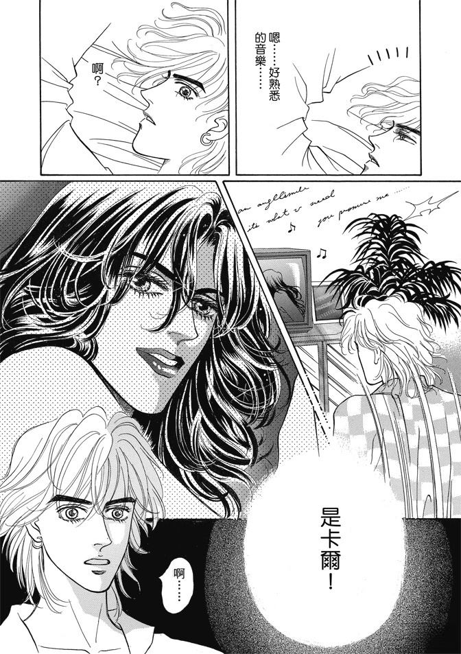 第381页