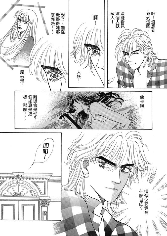 第382页