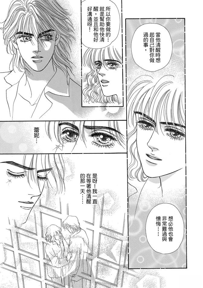 第135页