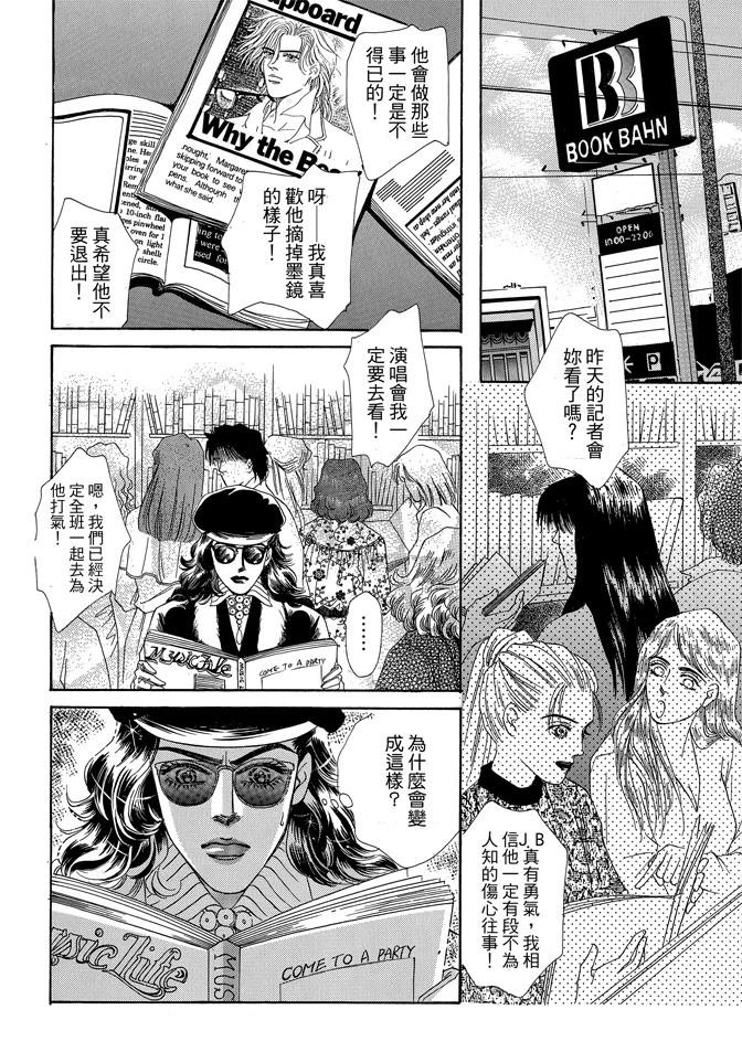 第164页