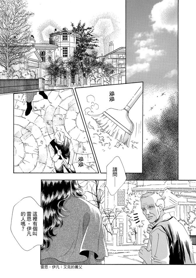 第166页