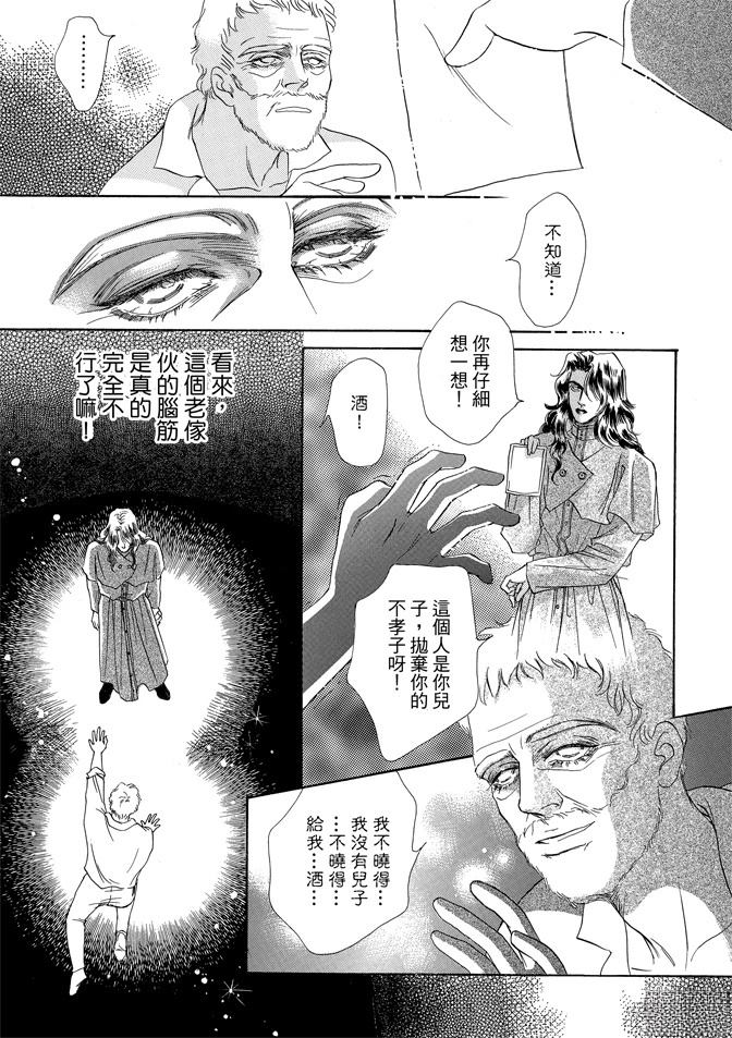 第171页