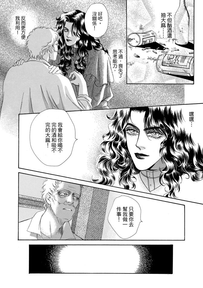 第172页