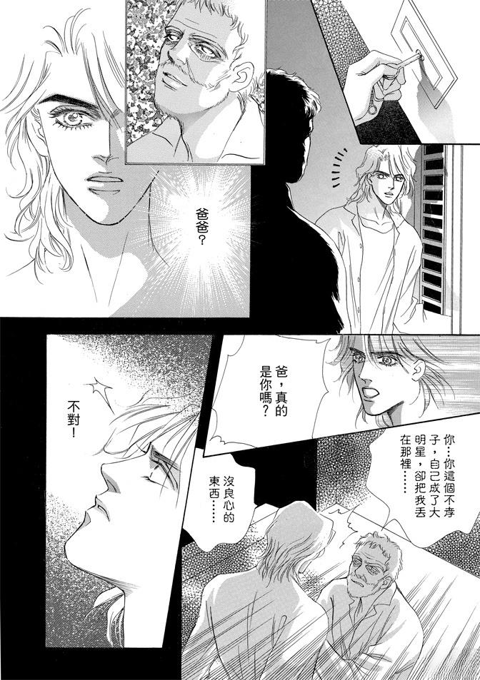 第174页